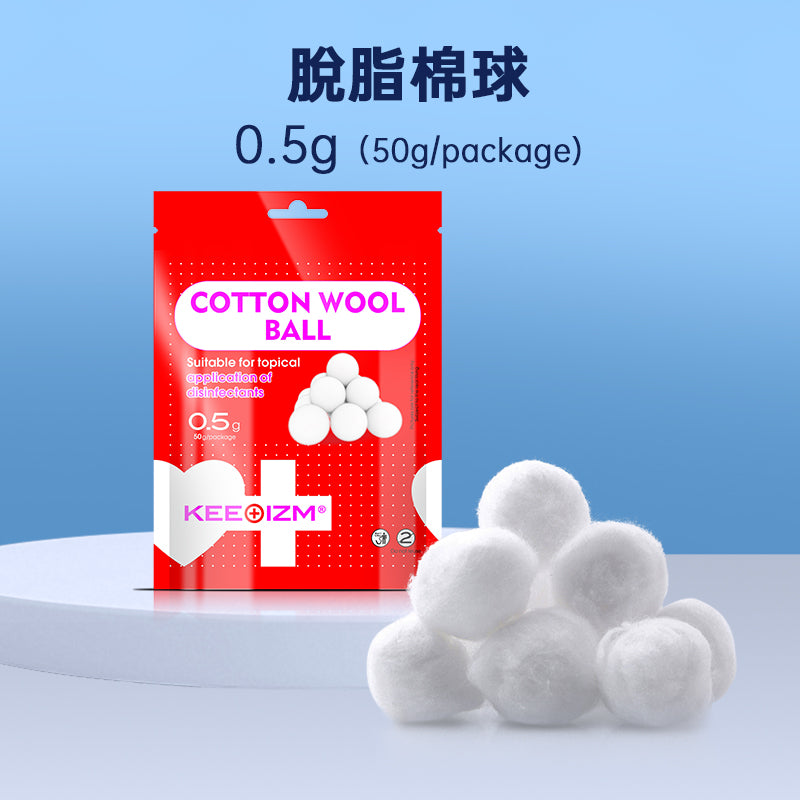 KEEOIZM醫用脫脂棉花球
